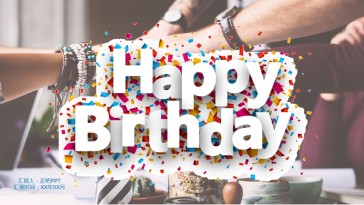 极简风生日快乐PPT模板