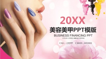 时尚彩妆美容美甲涂指甲pp...